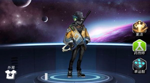 跨越星弧害羞竞技场转什么职业好