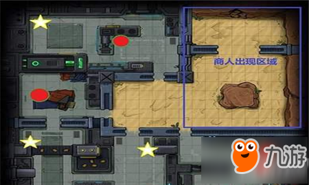 跨越星弧深入绝地剧情攻略 剧情详细分享