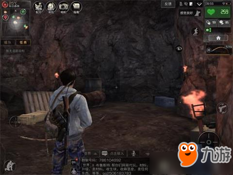 《明日之后》秋日森林如何寻找隐秘山洞