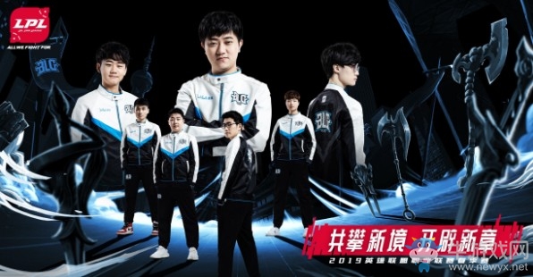 《LOL》LPL2019春季赛3月24日FPX vs BLG首发阵容