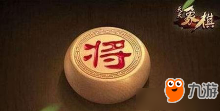 【天天象棋残局】挑战117期攻略＿通关流程详解