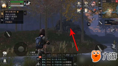 《明日之后》秋日森林重度感染区boss在哪