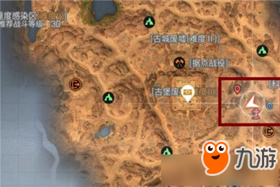 《明日之后》沙石堡艾雅的记忆宝箱位置坐标一览