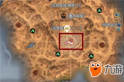《明日之后》沙石堡艾雅的记忆宝箱位置坐标一览