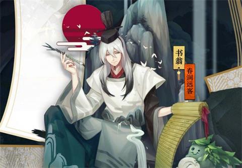 阴阳师虚假之月活动前瞻 排行榜有你一位