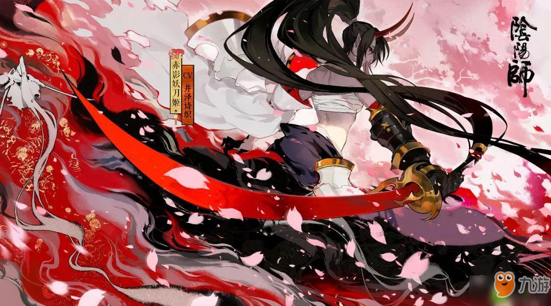 阴阳师28秒魂土套路是什么 套路详细介绍