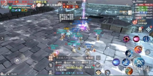 iefans网