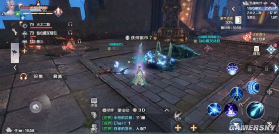 iefans手游