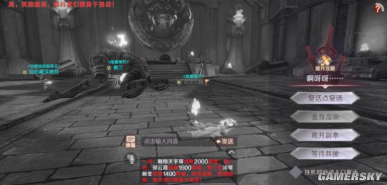 iefans手游