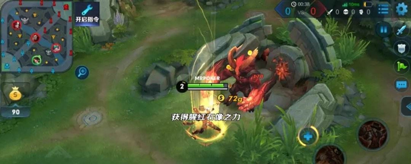 野区内buff怪的出生时间是开局后