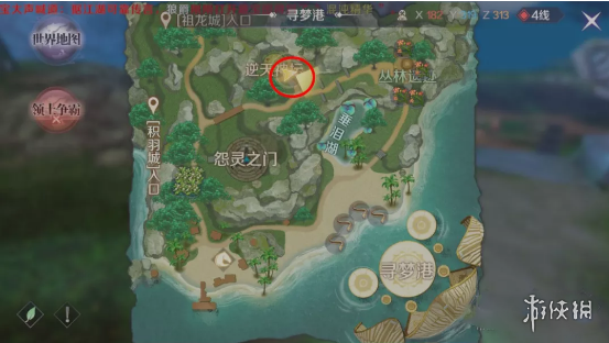 iefans网
