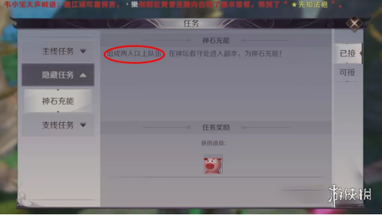 iefans网