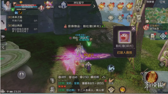 iefans网