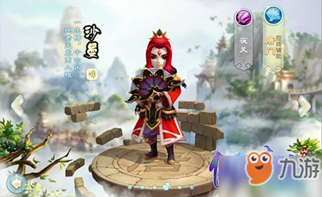 仙道奇侠门派怎么样 各大门派特色详情介绍