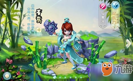 仙道奇侠门派怎么样 各大门派特色详情介绍