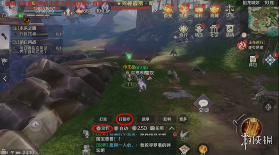 iefans网