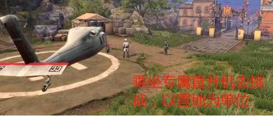 明日之后营地boss铁手打法技巧