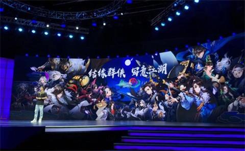 剑网3指尖江湖公测时间实锤 第二季度全面上线