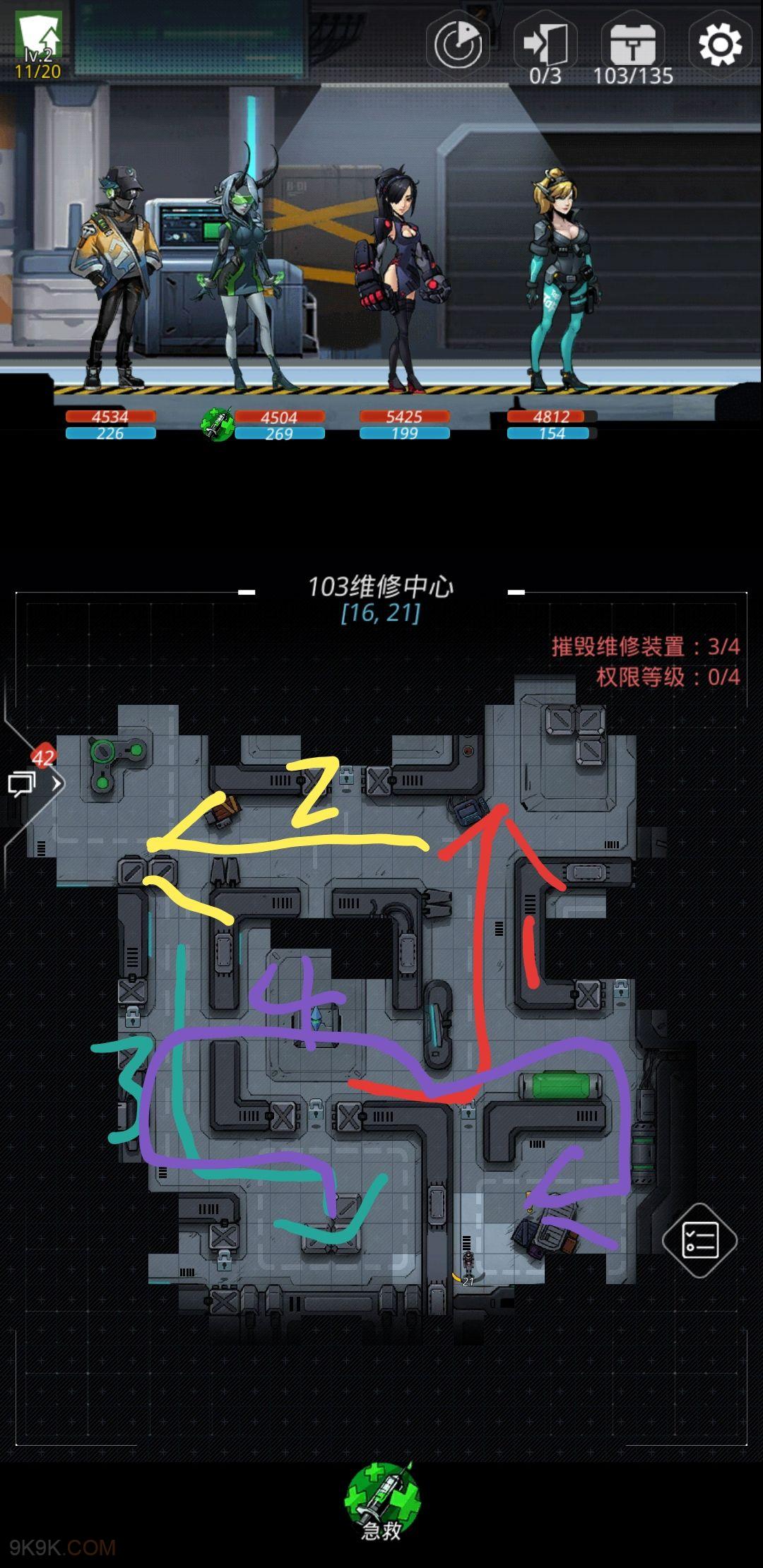 跨越星弧竞技场怎么针对云雀？