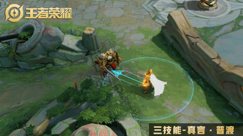 王者荣耀达摩黄金狮子座皮肤技能特效一览