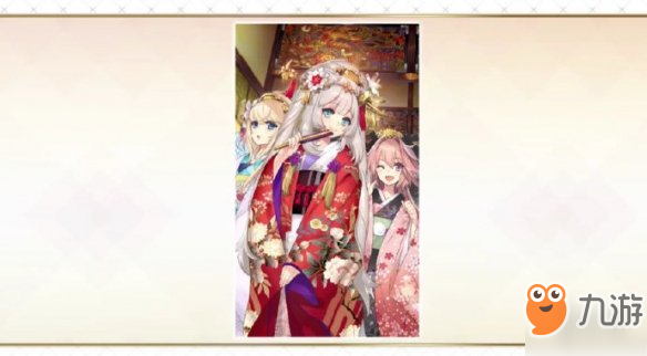 FGO德川回天迷宫活动介绍 FateGO新活动大奥详情一览