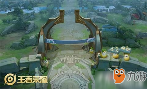 王者荣耀新玩法王者快跑详细介绍攻略