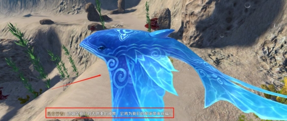 完美世界手游帮派神兽活动怎么玩？