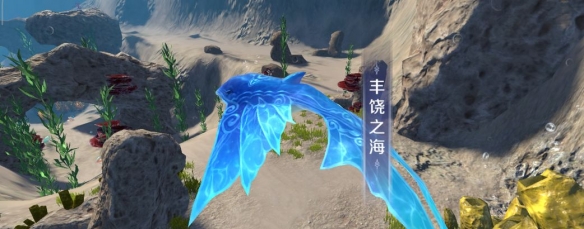 完美世界手游帮派神兽活动怎么玩