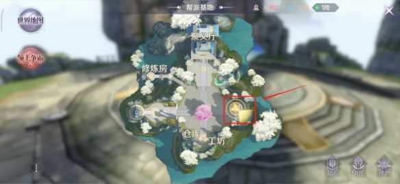 完美世界手游帮派神兽活动怎么玩