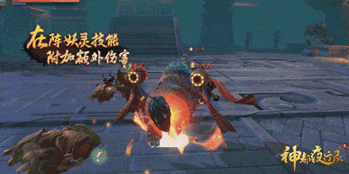 神都夜行录新妖灵吞湖吐海兕怎么样