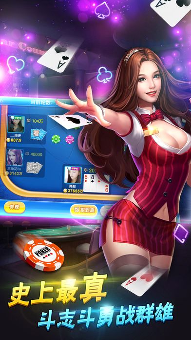 百家乐- 百家乐官方网站- 百家乐APP下载超级精灵手表破解版