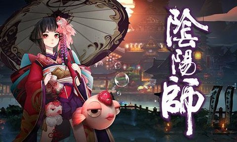 阴阳师:魂11阵容中半成品阶段性价比最高的是哪个
