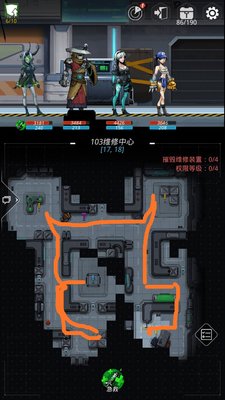 跨越星弧三万战力怎么过103维修中心？附路线图