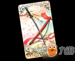 FGO空境复刻奖励是什么 活动副本任务奖励攻略