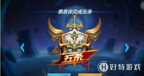 王者荣耀哪个英雄厉害？原来他才是第一！