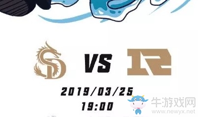 LOLLPL2019春季赛3月25日RNG vs SDG首发阵容