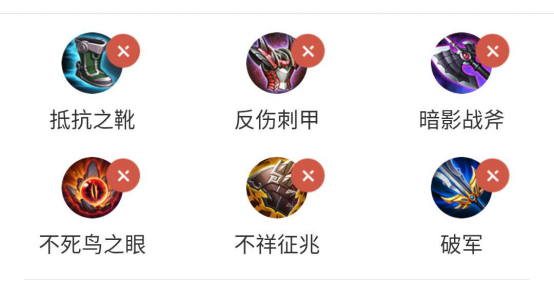 被低估的边路霸主——砍王曹操