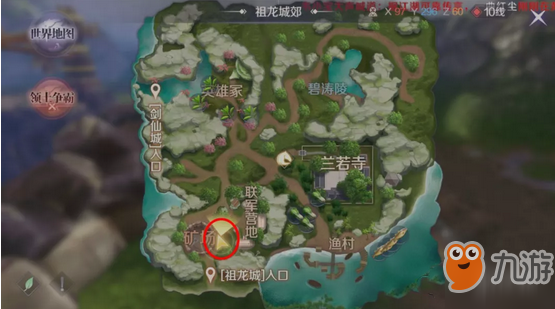 《完美世界手游》隐藏任务粉红猪表情包在哪接 粉红猪碎片二任务攻略