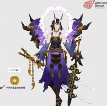 阴阳师大狱丸技能介绍