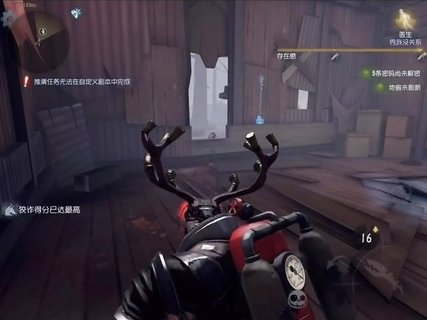第五人格鹿头的天赋选择及钩子的bug介绍