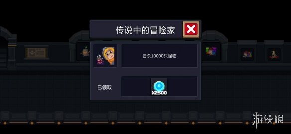 iefans网