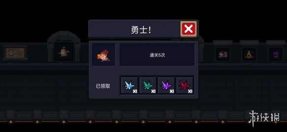 iefans网