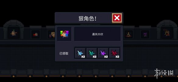 iefans网