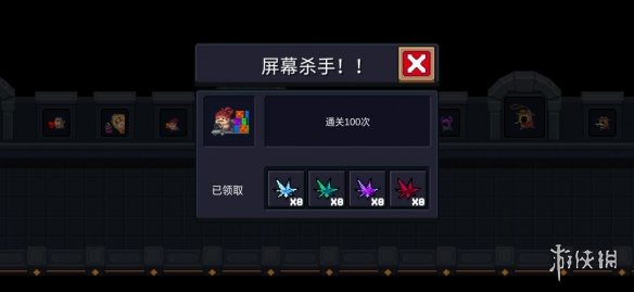 iefans网