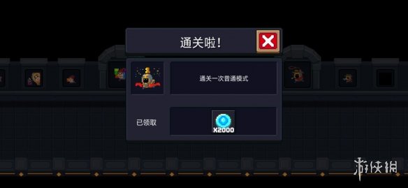 iefans网