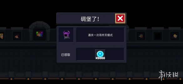 iefans网