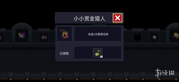 iefans网