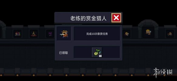 iefans网