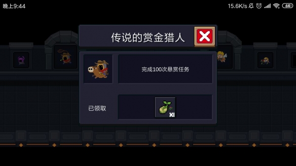 iefans网