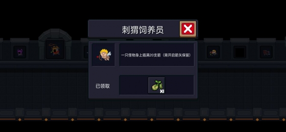 iefans网